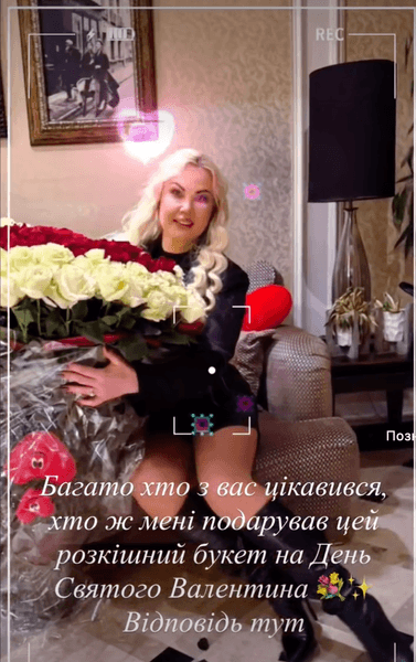 камалия Камалия